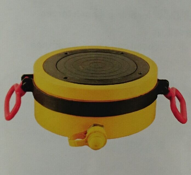 Cylinder
